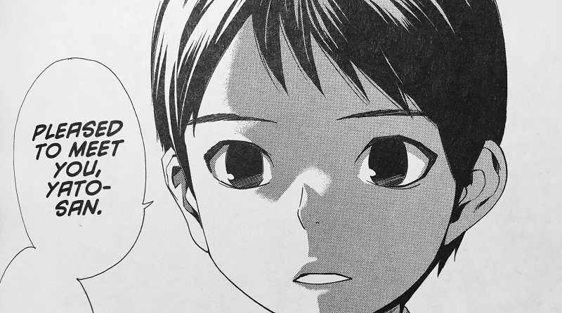 Illustration for article titled Noragami Vol. 10 - Manga Review